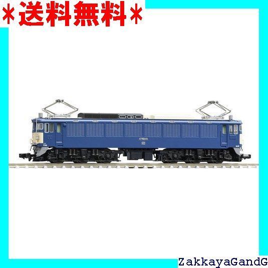 TOMIX EF62 2次形 田端運転所 急行能登 最新ロット品 鉄道模型 1/