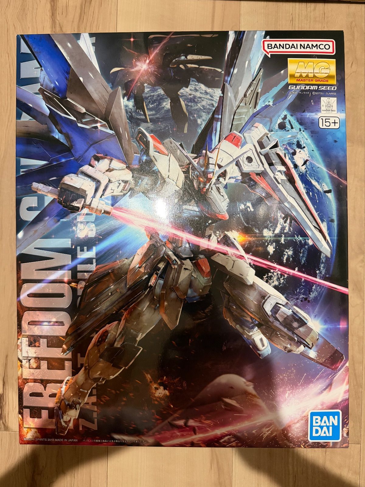 面白グッズが必ず当たる！「一番くじ機動戦士ガンダム 脱戦士編」特集１ | GUNDAM Official Website (未使用･未開封品)一番くじ 機動戦士ガンダム 脱戦士編 ホワイトベース賞 ホワイトベース型マイナスイオン発生器 USBポート