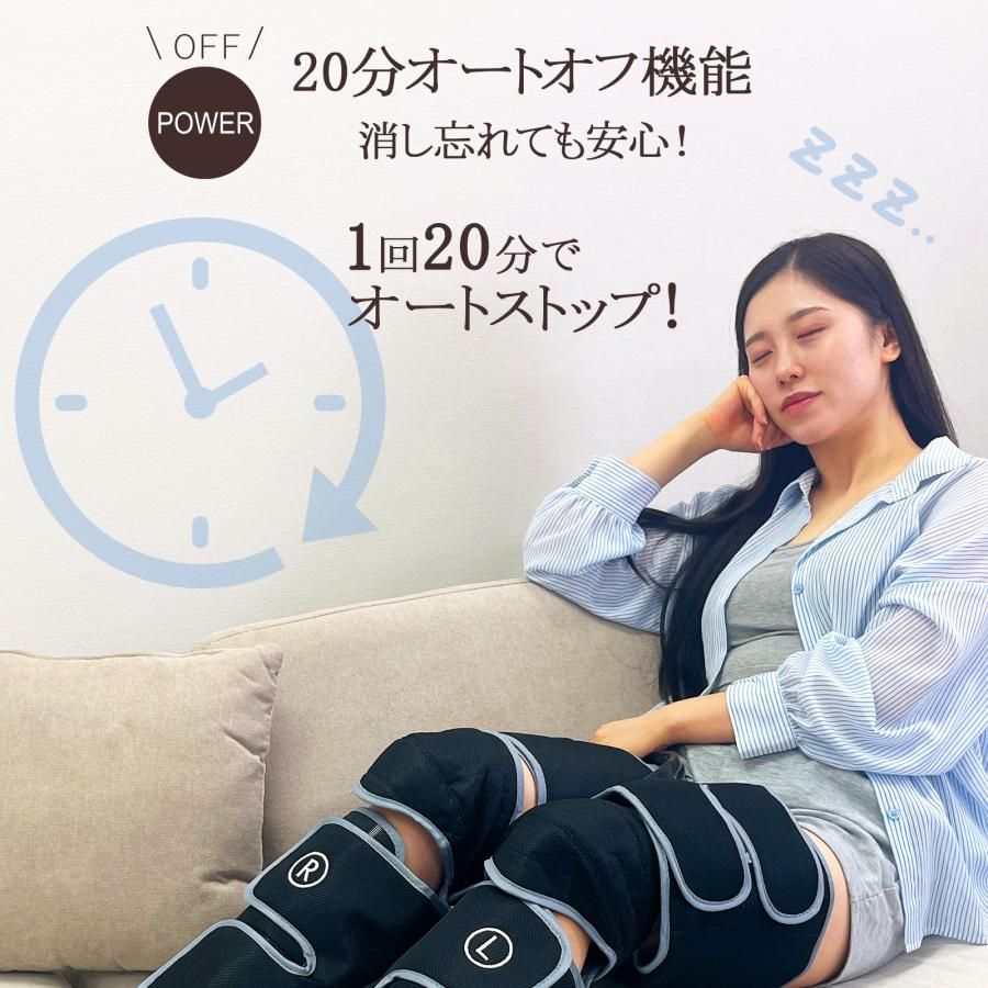 圧迫 膝