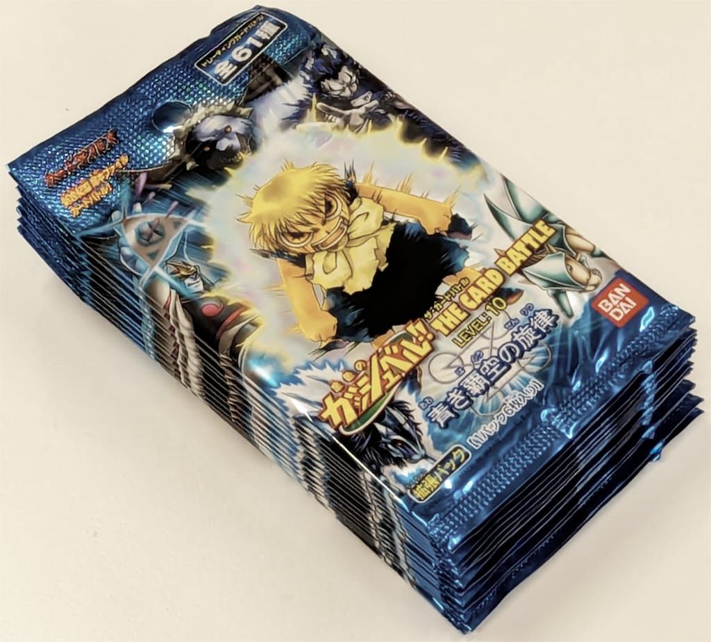 金色のガッシュベル！！ レベル10 青き覇空の旋律 349パック