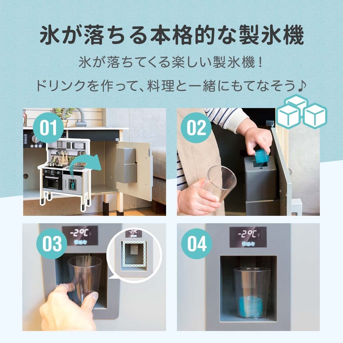 収納付き