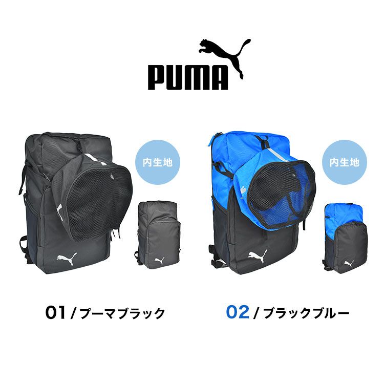 男の子 子供