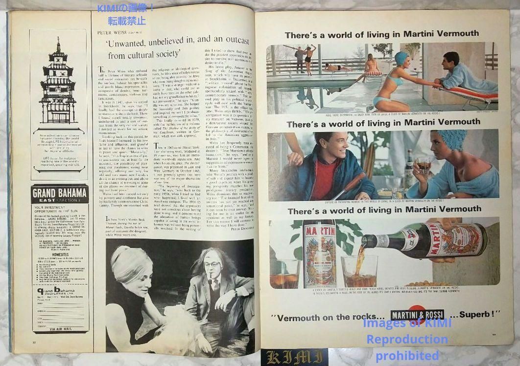 希少 ライフ マガジン 雑誌 1966 11月14日 昭和41年11月14日発行 希少 ライフ マガジン 雑誌 1966 11月14日 昭和41年11月14日発行