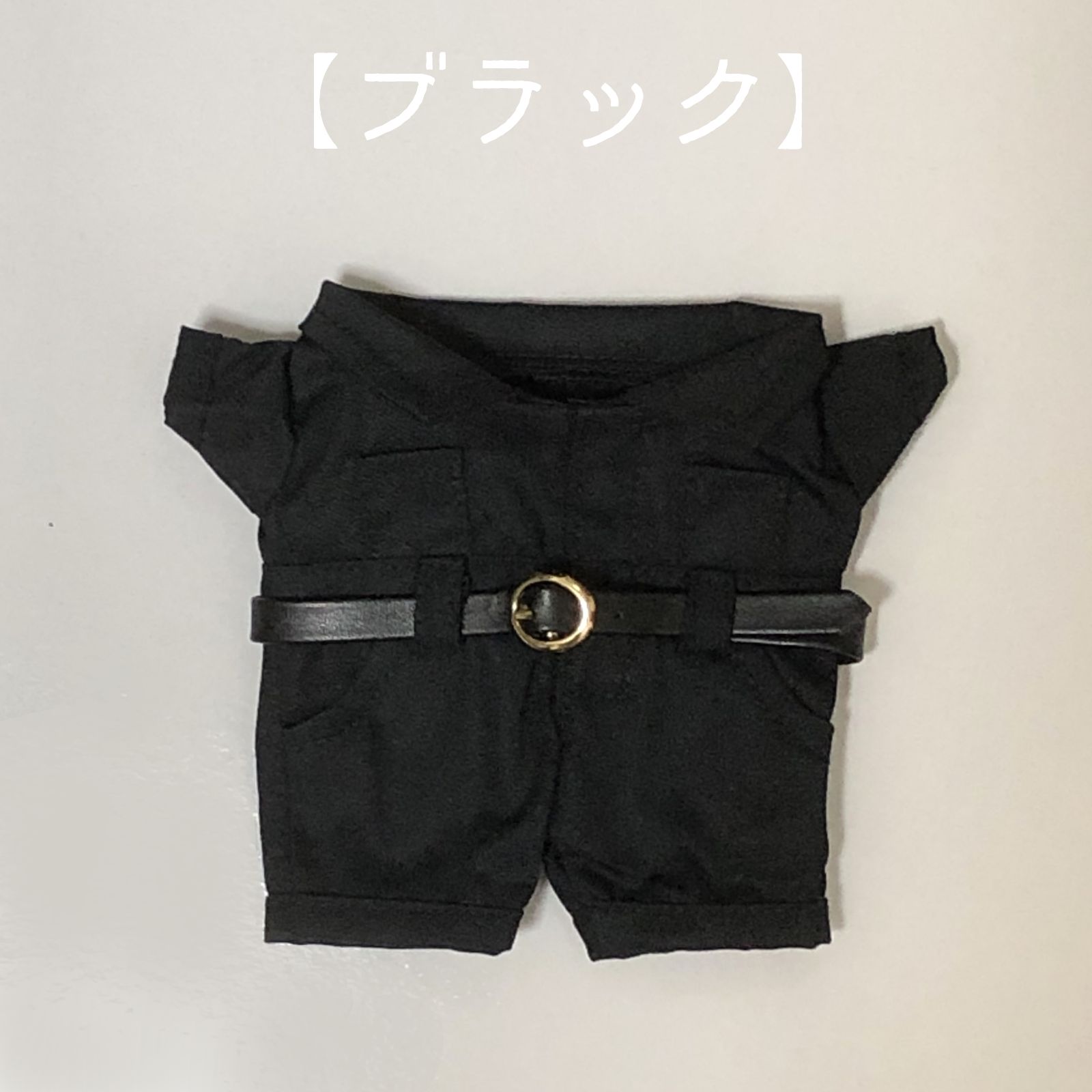 専用2点　ぬいぐるみベルト　セット 2b9j20dxt4_5.jpg