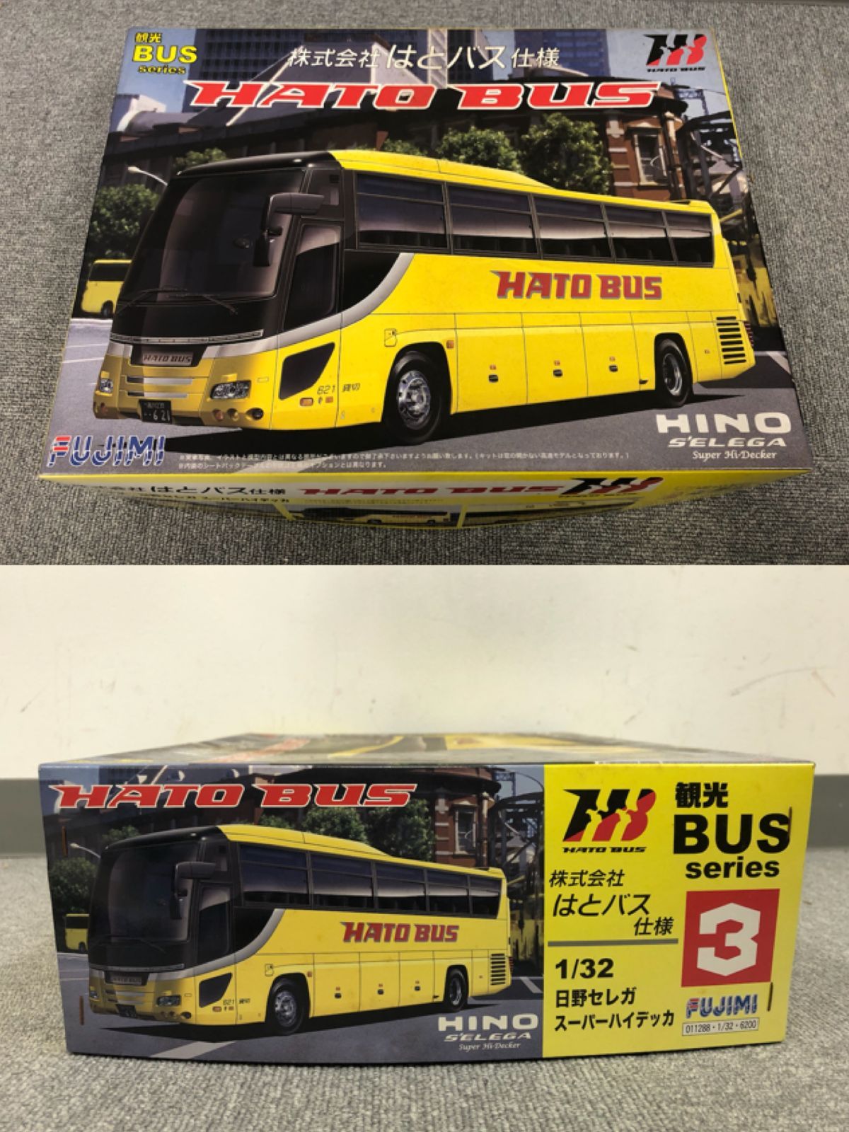 模型・プラモデル CH B307-I58-3129 FUJIMI フジミ HATOBUS 株式会社は