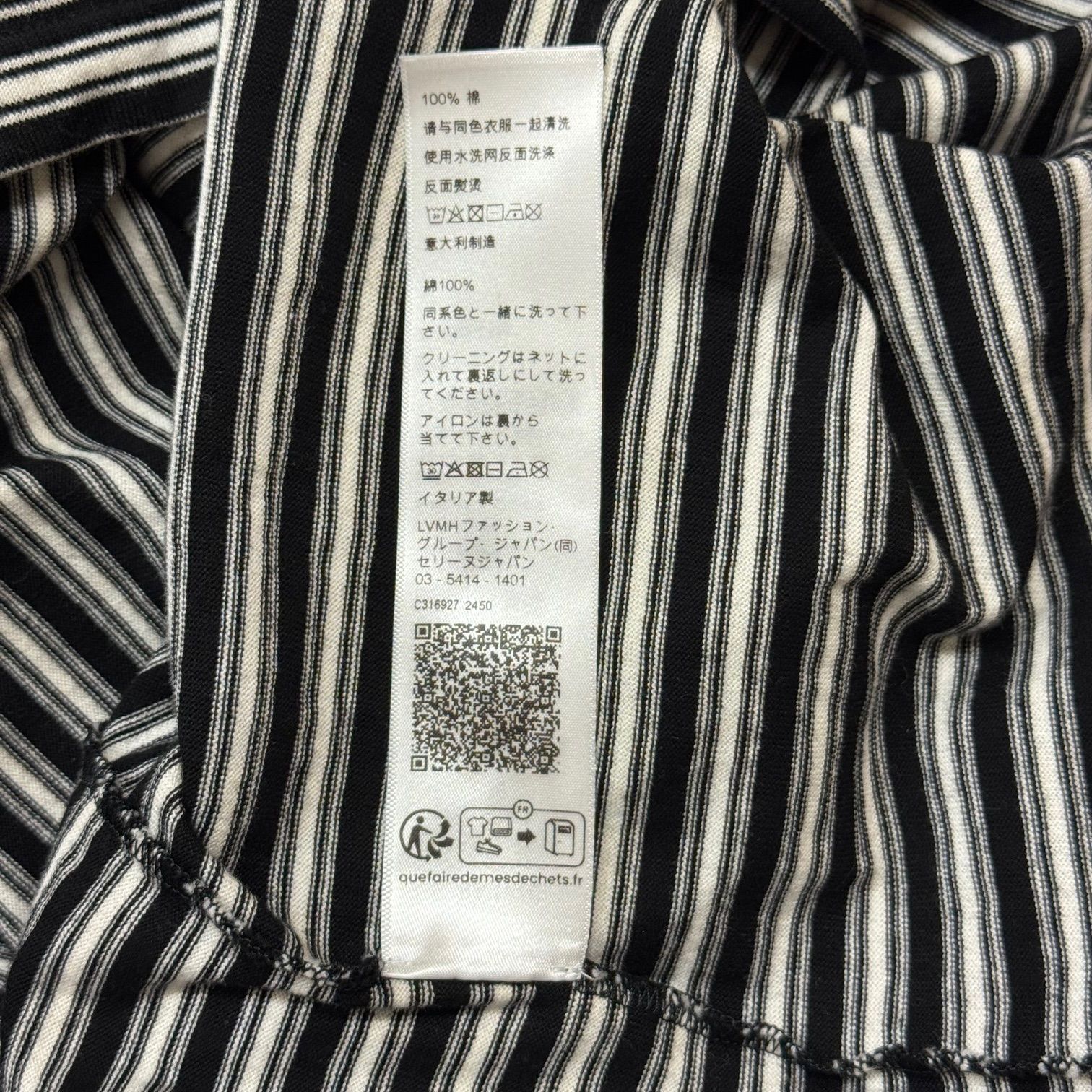 国内正規 CELINE Stripe T-Shirt 長袖 Tシャツ カットソー ボーダー 