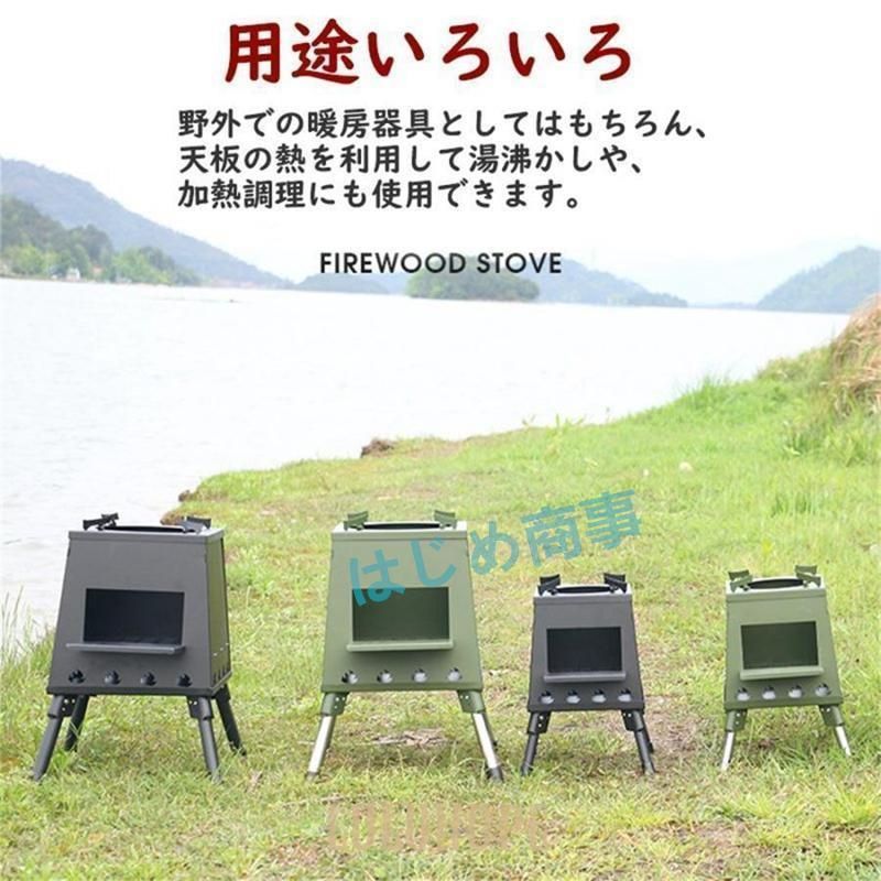 コンパクト