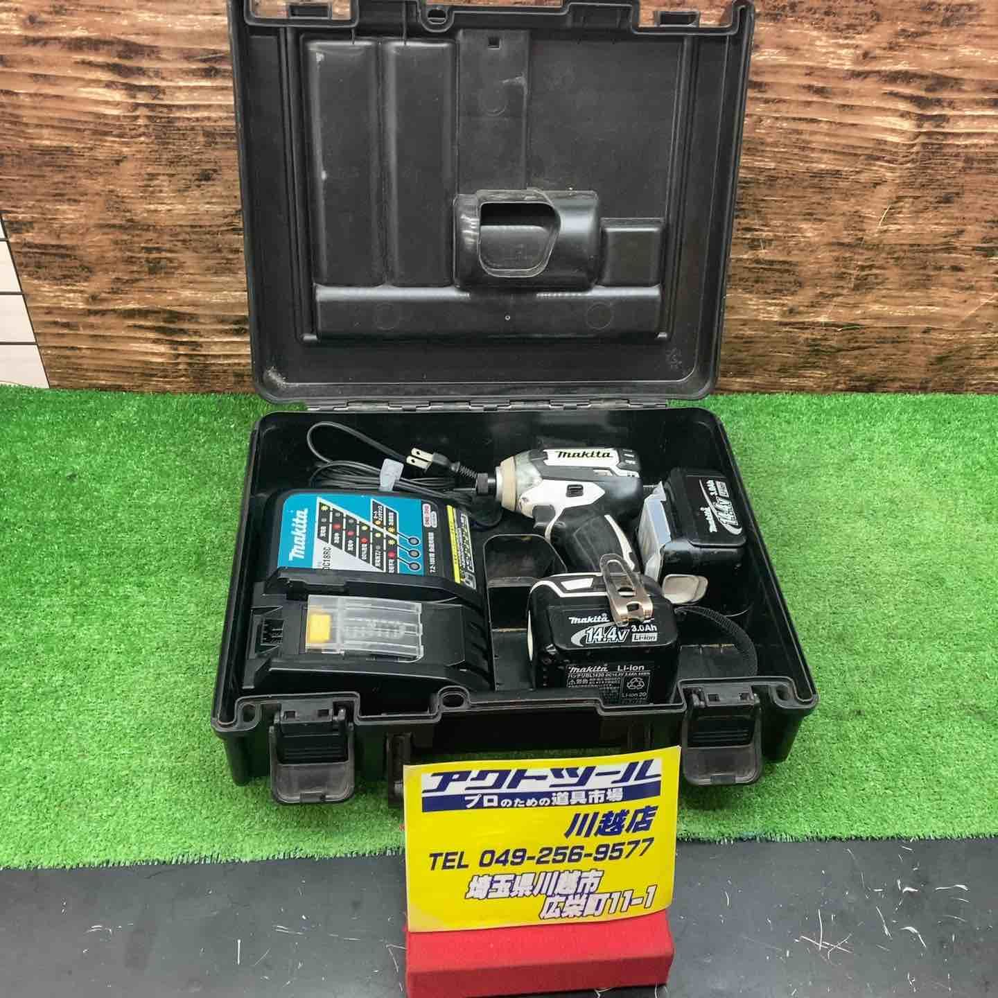 マキタ makita コードレスインパクトドライバー TD136DRFXW 川越店