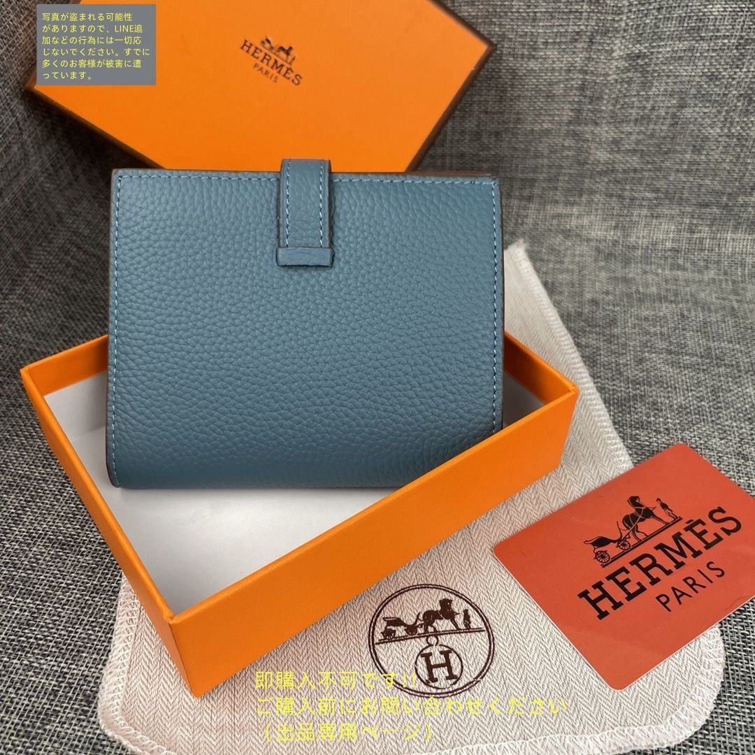【新品・未使用・極美品】エルメス　小さなメモ帳　革　紙箱付 楽天市場】エルメス（ノート｜ノート・メモ帳）：手帳・ノート