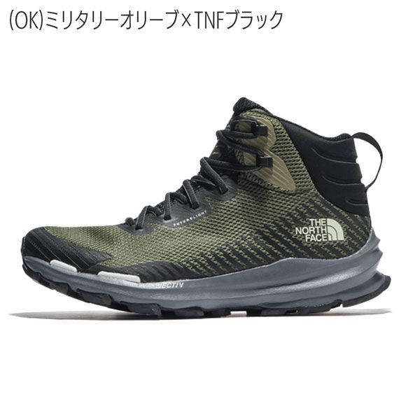 フューチャーライト TNF