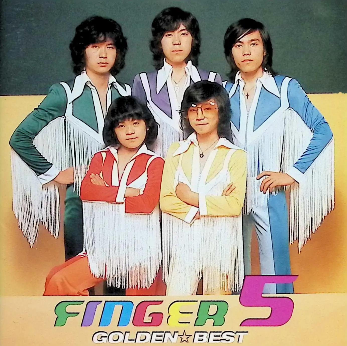 2025年最新】フィンガー5/上級生の人気アイテム - メルカリ