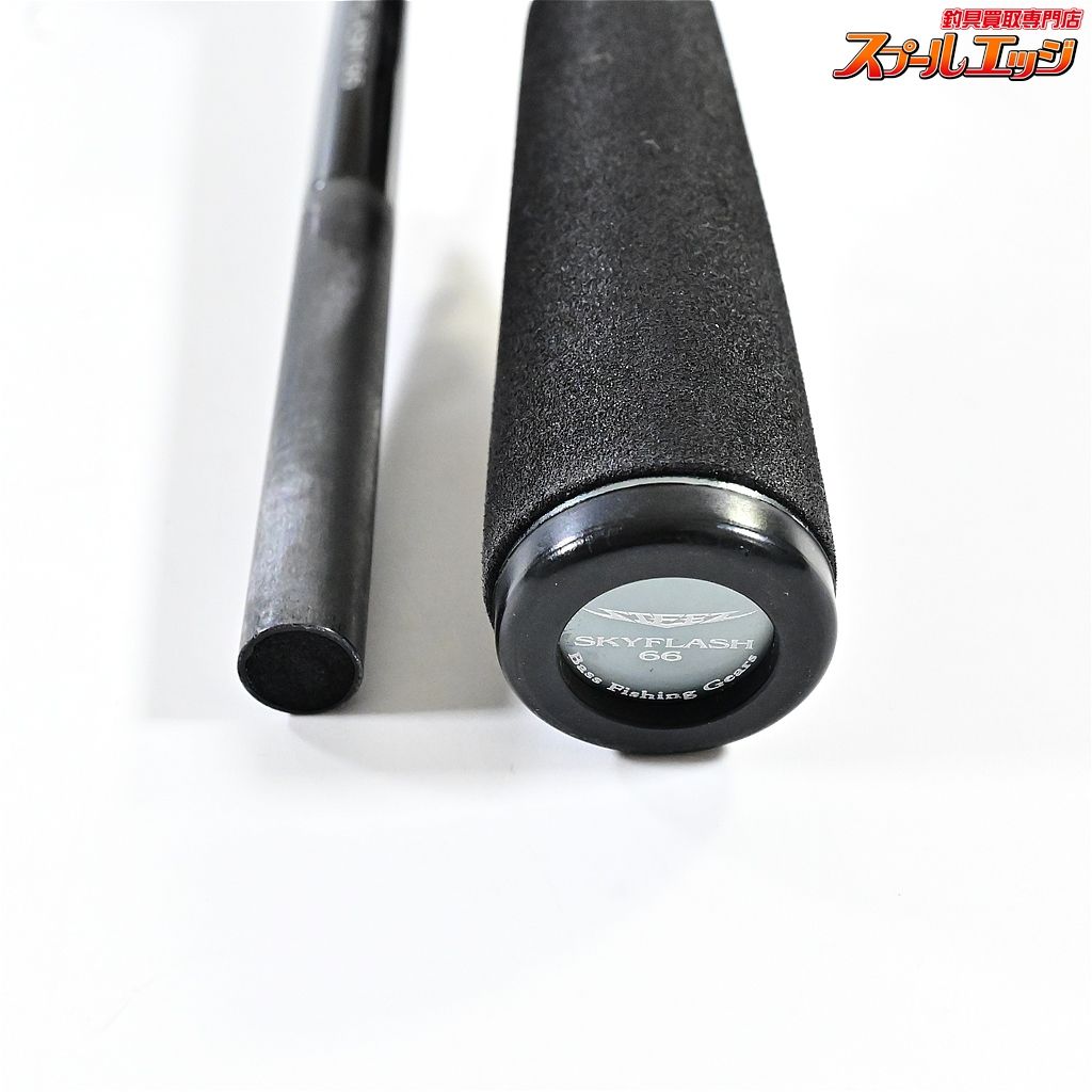 ダイワ スティーズ S66L スカイフラッシュ66 グリップのみ ダイワ スティーズ S66L スカイフラッシュ66 グリップのみ ダイワ
