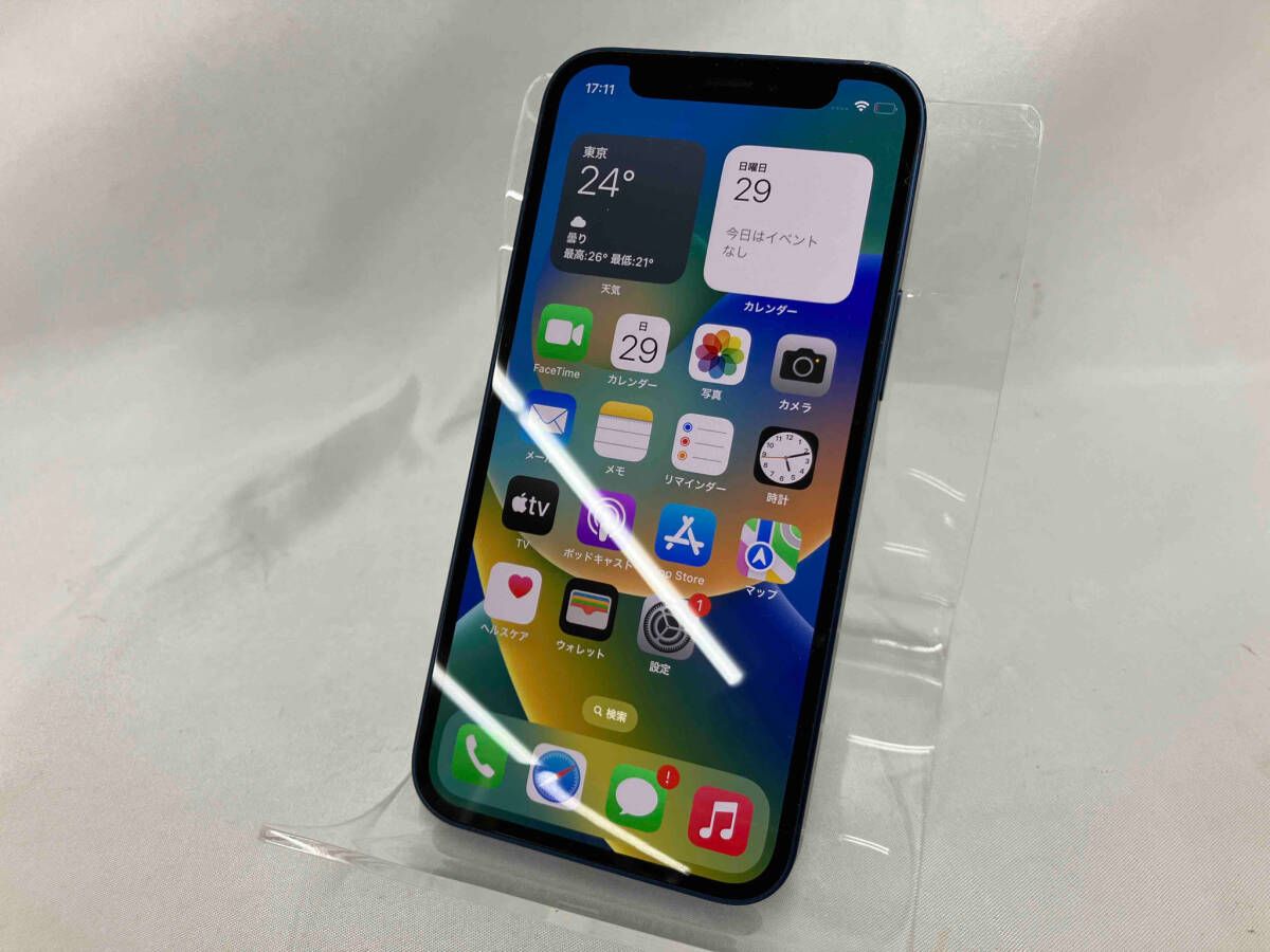 iPhone12mini 256GB simロック解除済み 【公式通販】