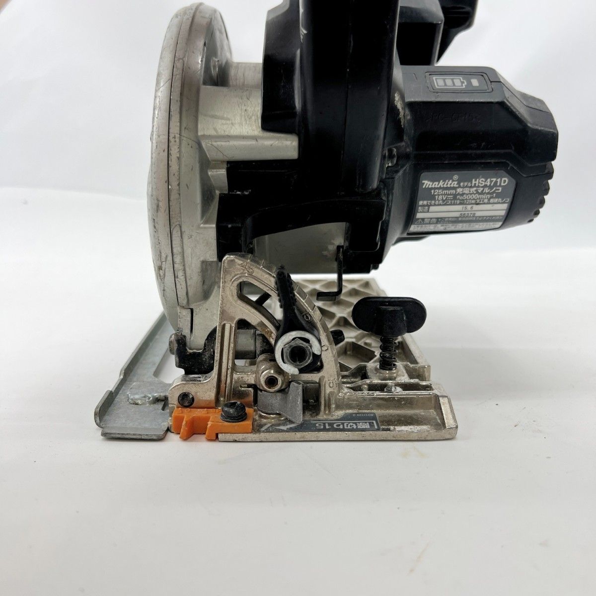 マキタ 丸ノコ