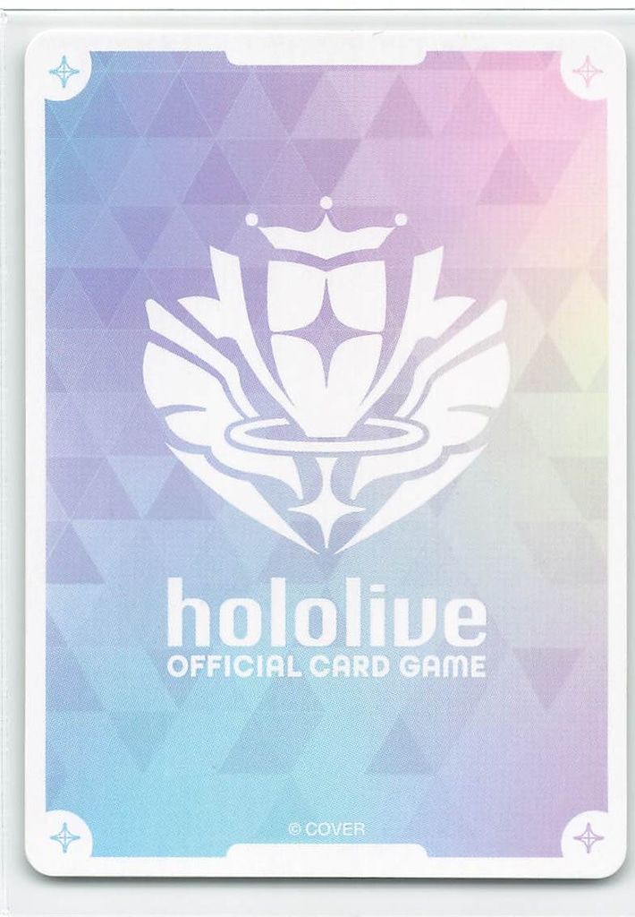 COVER hololive SUPER EXPO 2025 hY02-004 緑エール(大神ミオ)illust