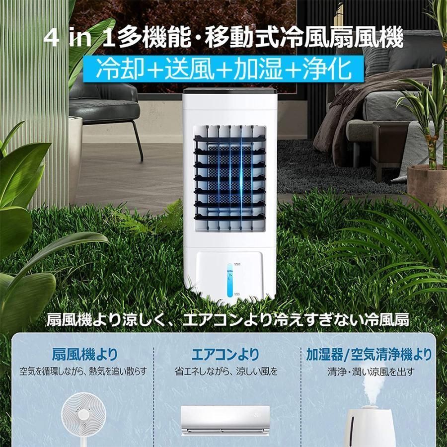 10L大容量 一台四役