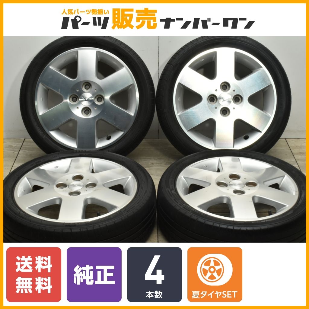 送料無料】ダイハツ コペン 純正 15in 4.5J +45 PCD100 ジーテックス 