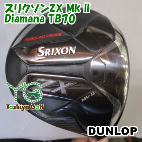 フェアウェイウッド ダンロップ スリクソンZX Mk II/Diamana