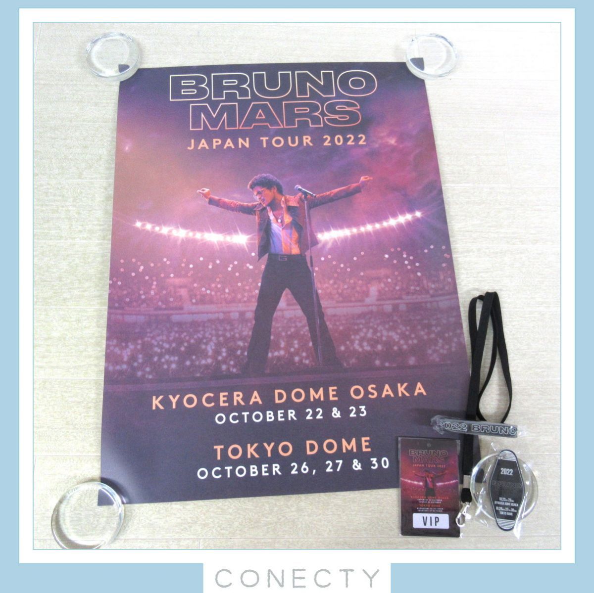 ブルーノ・マーズ Bruno Mars 2022 Japan tour ポスター/VIP席 グッズ