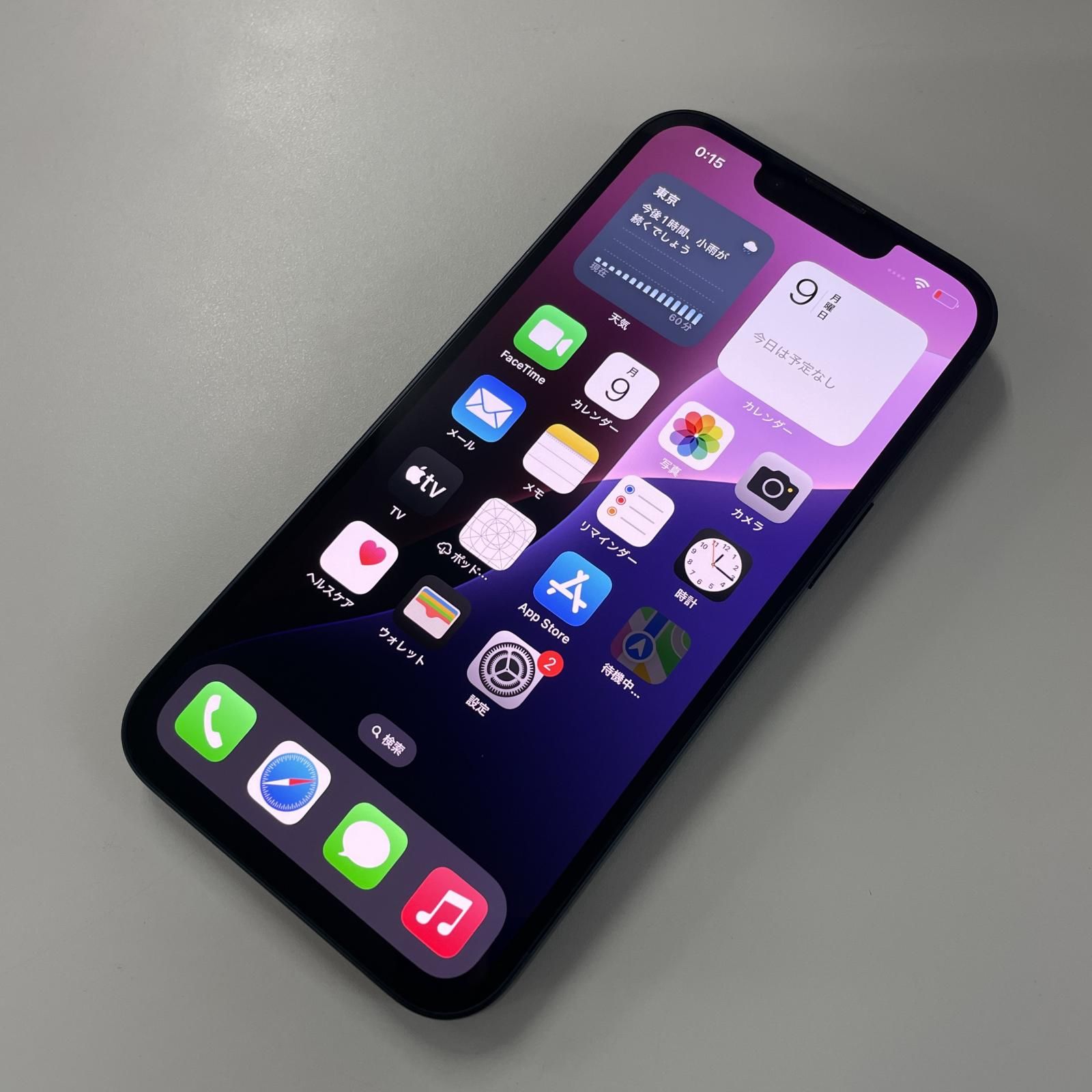 softbank iPhone 14 256GB ミッドナイト iPhone 0 256GB 256GB, 14