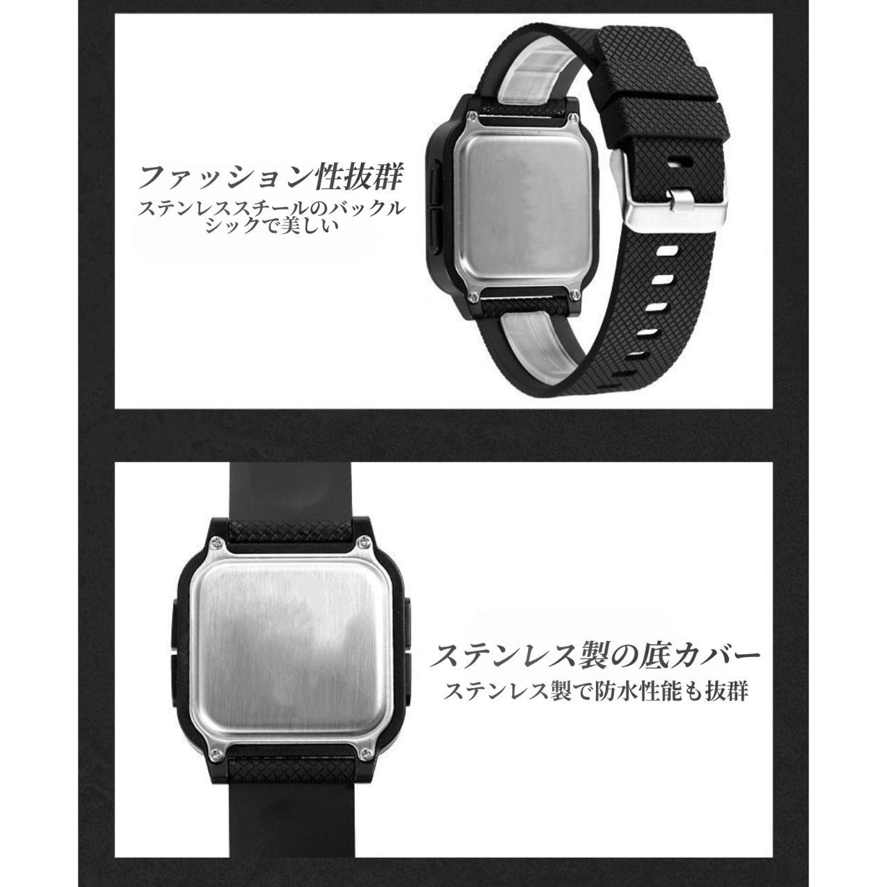 デジタル 腕時計 メンズ レディース スポーツウォッチ 大画面 生活防水 