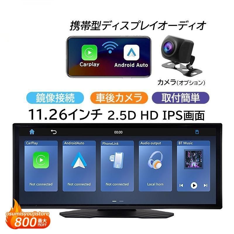 富士通 ノートパソコン（PC） LIFEBOOK U9311/H 製品詳細 - FMWORLD