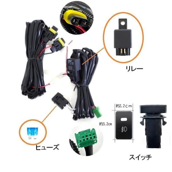 プレミオ 260 系 フロント フォグランプ メッキベゼル 黄色 イエロー 2007- NZT260 ZRT260 ZRT261 ZRT265 ランプ ライト フォグ 左右 FFCRYSTALESIA_COM