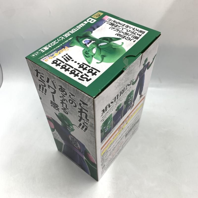 中古】未開封）B賞 ピッコロ大魔王 フィギュア MASTERLISE ｢一番
