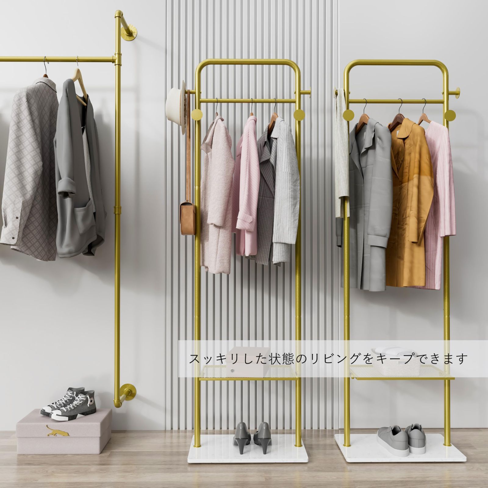 数量限定 かんたん組立 ハンガーラック ガス管 組立式 W90 