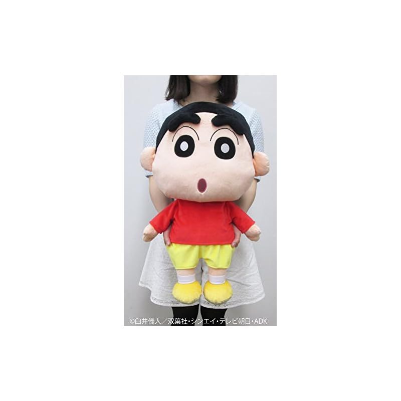 しんちゃん L