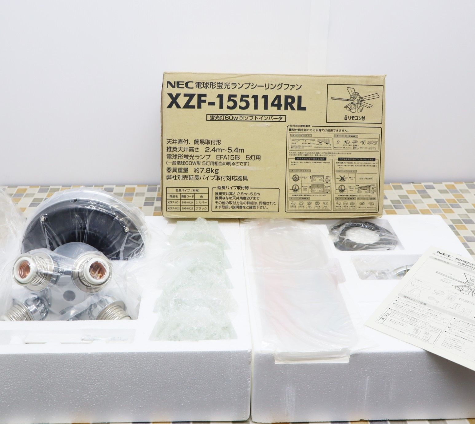 ARS10+ ヴァイスシュバルツ 特別な恋人 ユエ 鑑定書付き-全商品