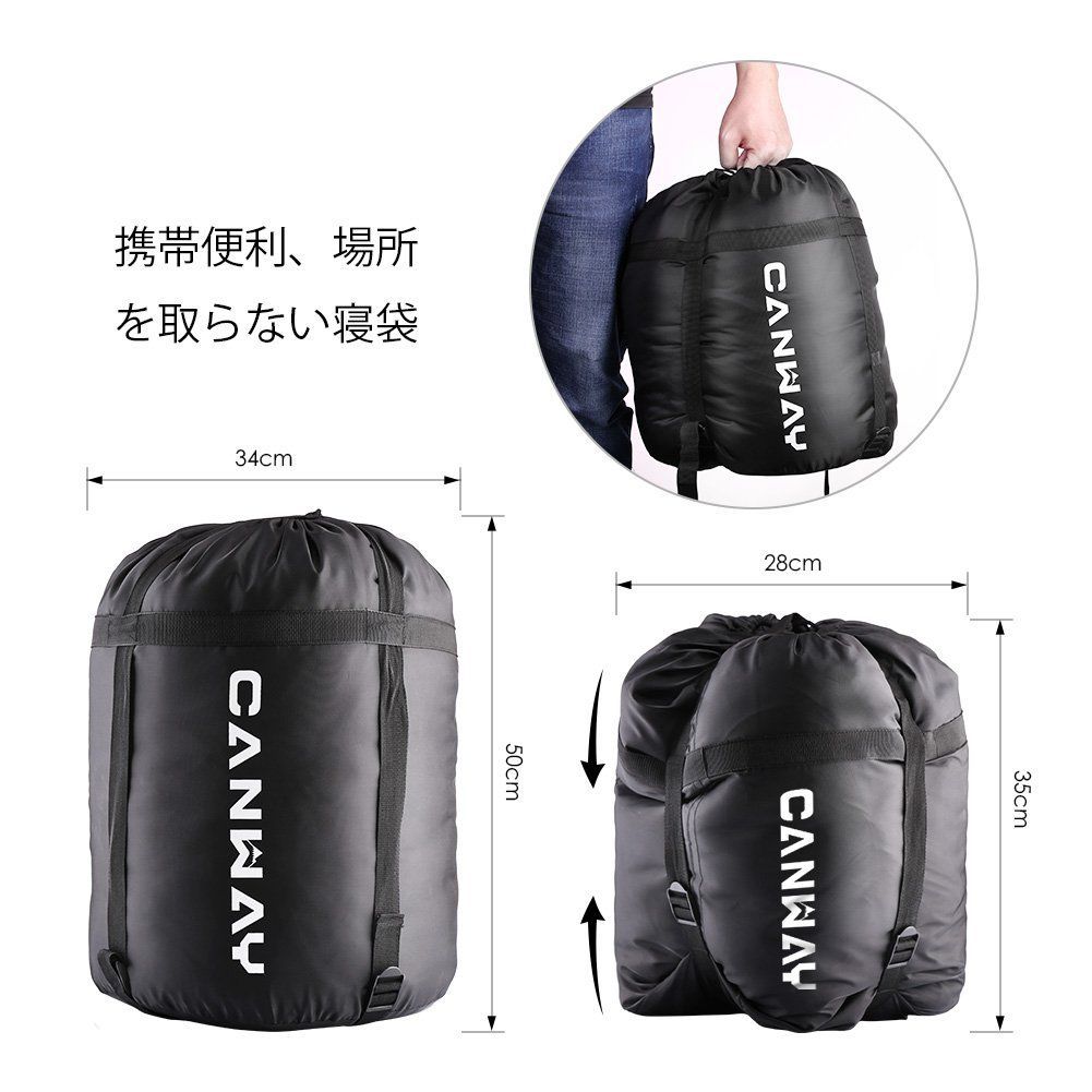 【特価商品】CANWAY 寝袋 2人用 防水シュラフ スリーピングバッグ 封筒型 キャンプ 連結解体可能 車中泊 防災用 災害時 避難用 コンパクト  最低温度0度 枕2つ・収納パック付 丸洗い 3カラー選択可能