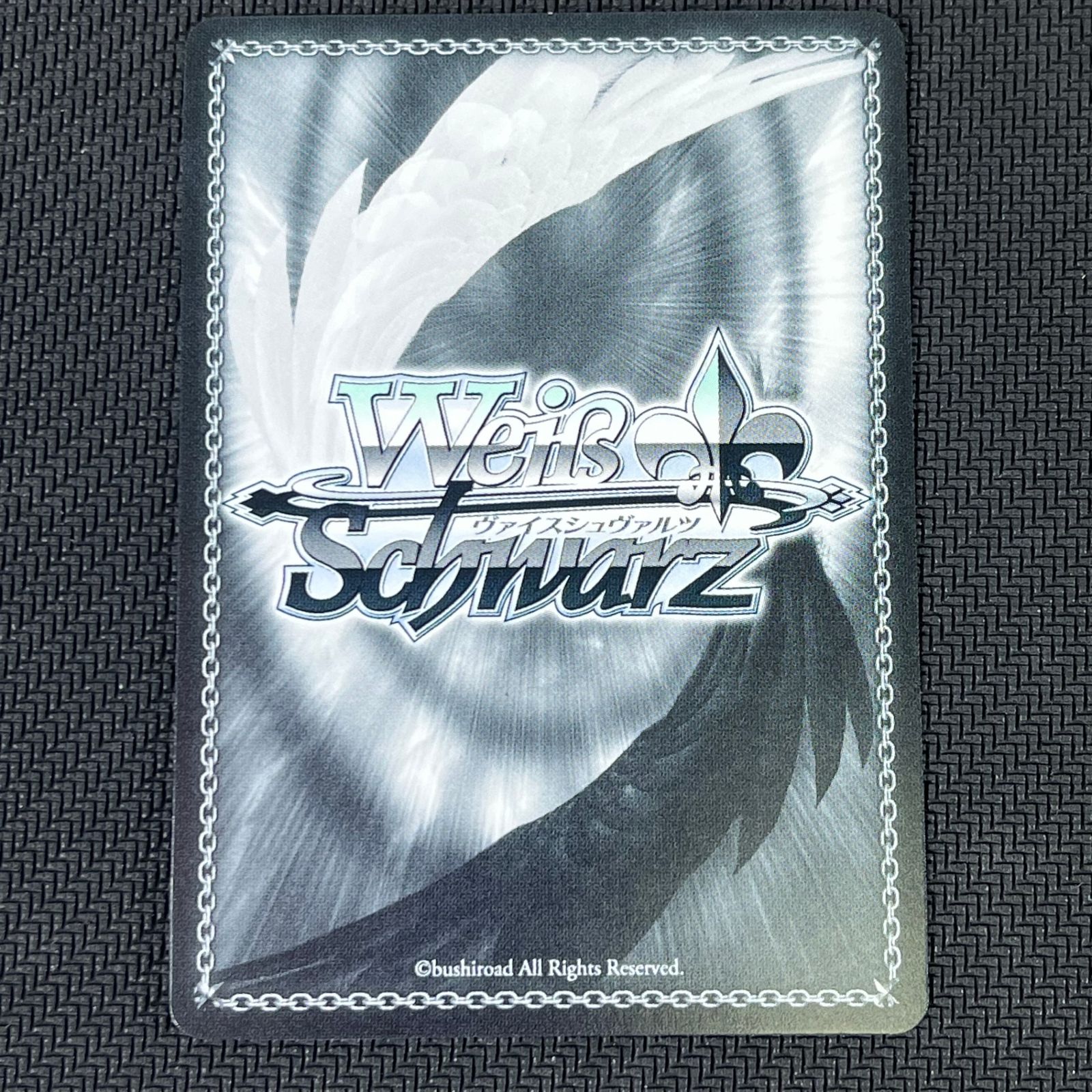SP サイン