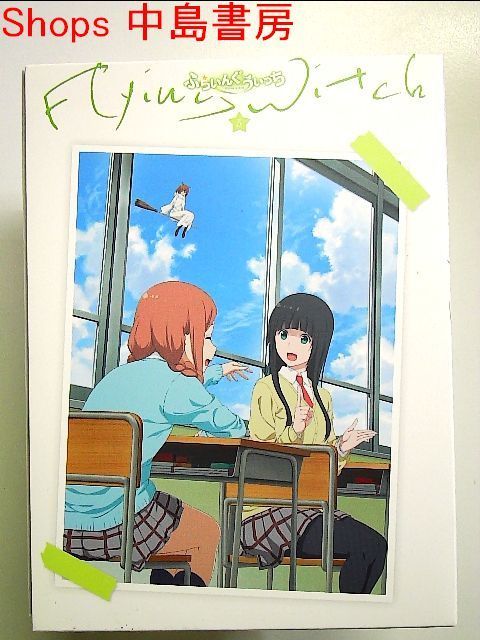 Blu-ray/ふらいんぐうぃっち Vol.5