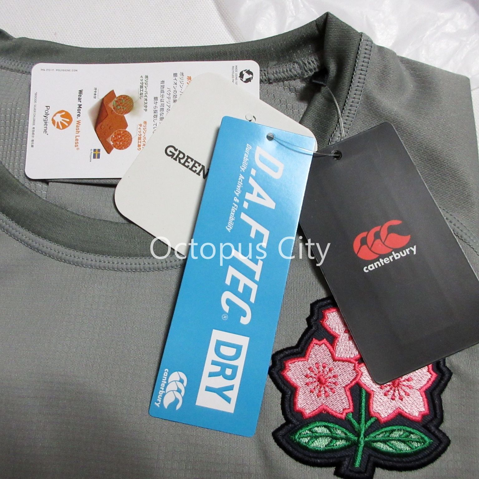 メンズ M / L / XL / 3L / 4L あります】 カンタベリー ラグビー日本