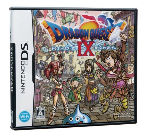 ドラゴンクエストIX 星空の守り人 ドラゴンクエスト ソフト ドラゴンクエストIX星空の守り人