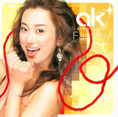 2026年最新】嘉陽愛子の人気アイテム - メルカリ