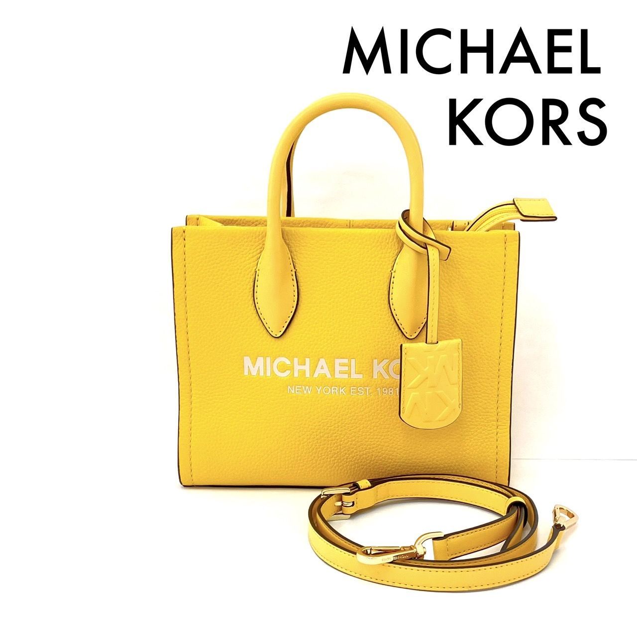 MICHAEL KORS マイケルコース 2way ショルダーストラップ付き 