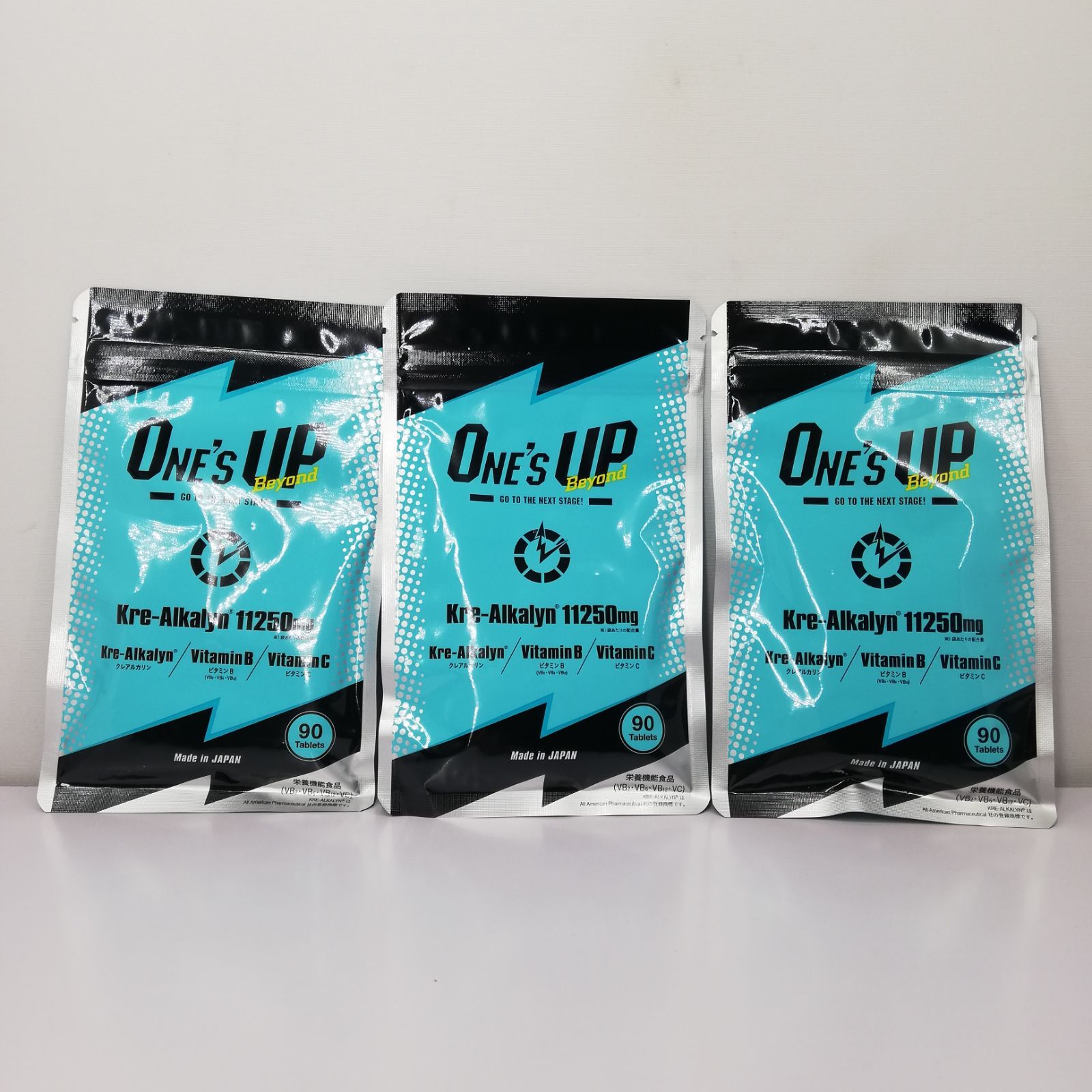 燃焼絶好調1946年6月製 コールマン242C ( 200A の前身)l43 燃焼絶好調1946