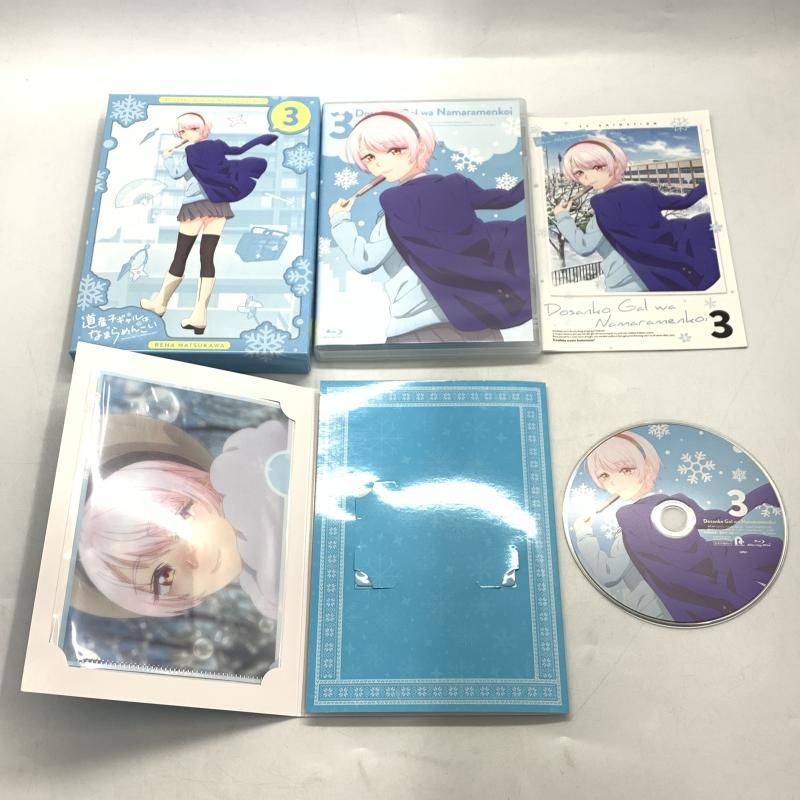 【中古】道産子ギャルはなまらめんこい 初回版 Blu-ray 全3巻セット どさこい[10][240010452891] 中古】道産子ギャルはなまらめんこい 初回版 Blu-ray 全3巻