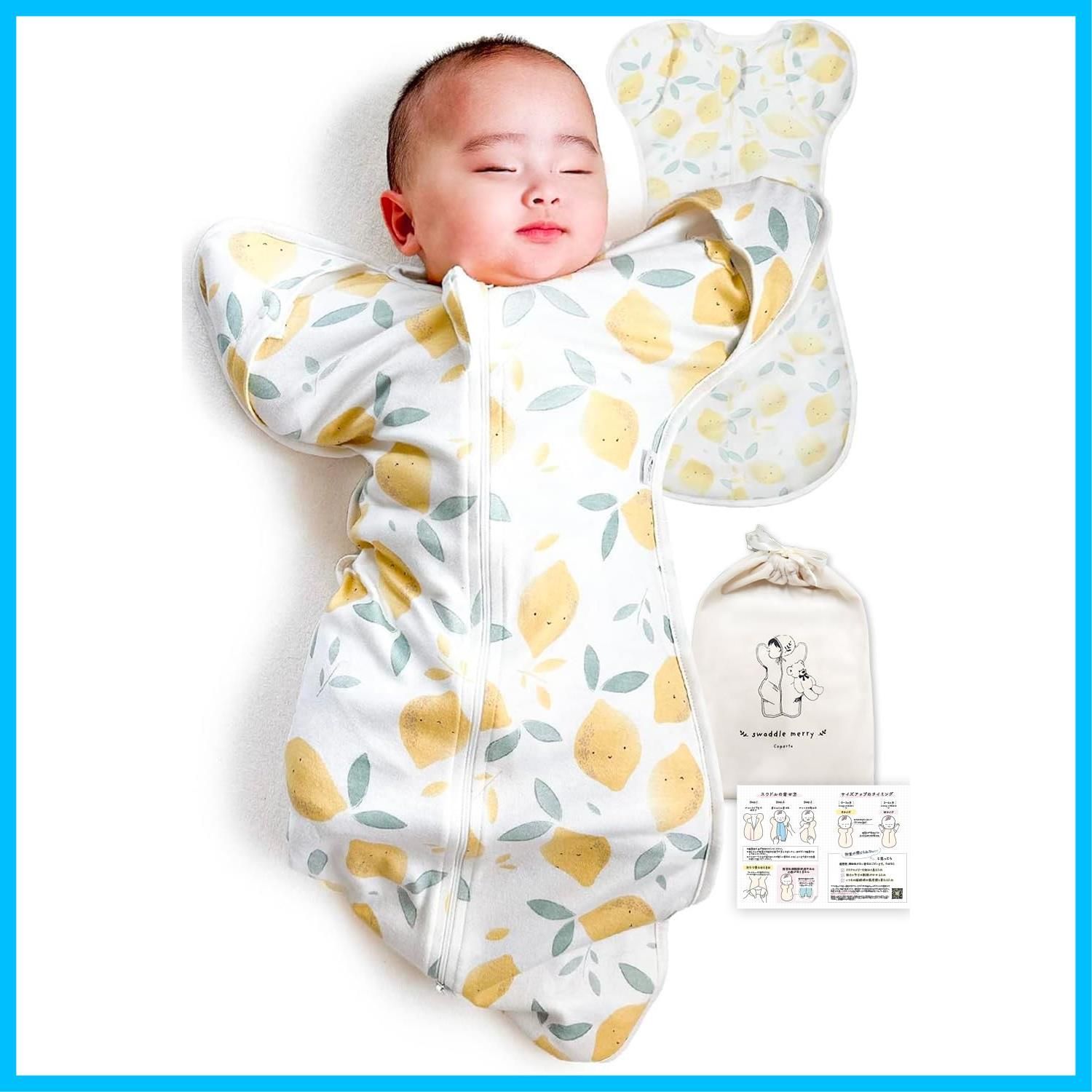 おくるみ 新生児 【IHDI認証済み】スワドル 【助産師が推薦 100%天然コットン】コペルタ ベビー用品 出産祝い (KUMA Small) : ululu ウルル スワドル おくるみ ボタン付き 新生児