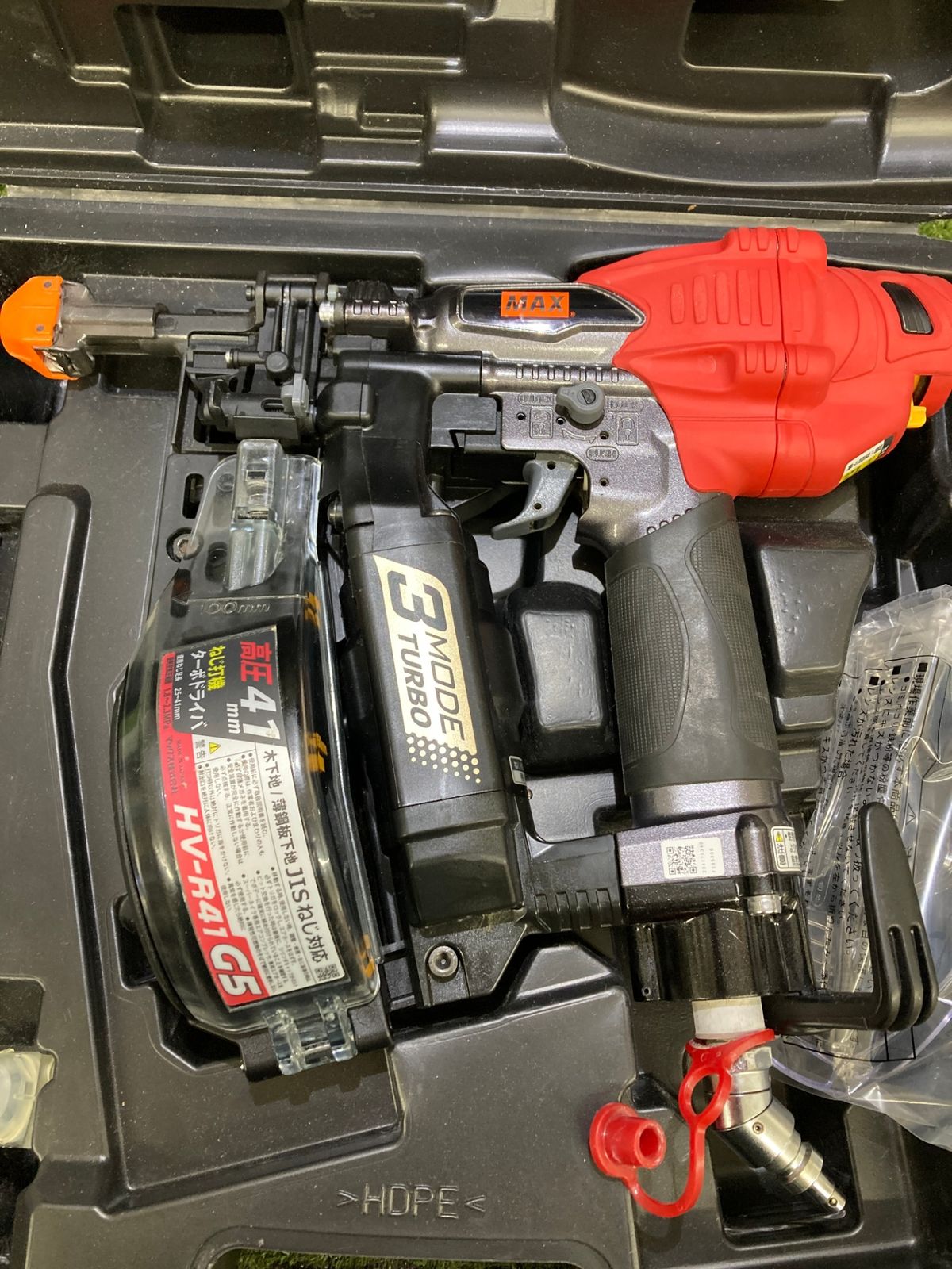 品 0921 MAX マックス 41㎜高圧ねじ打機ターボドライバ クールグレー FS95396 HV-R41G5-G ITDY9D7V794A