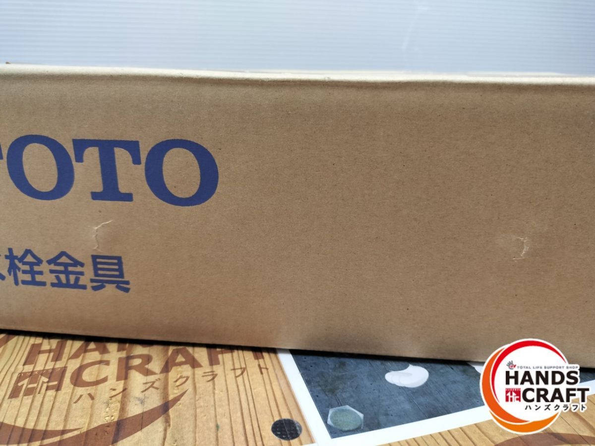 壁付けサーモ シャワバス