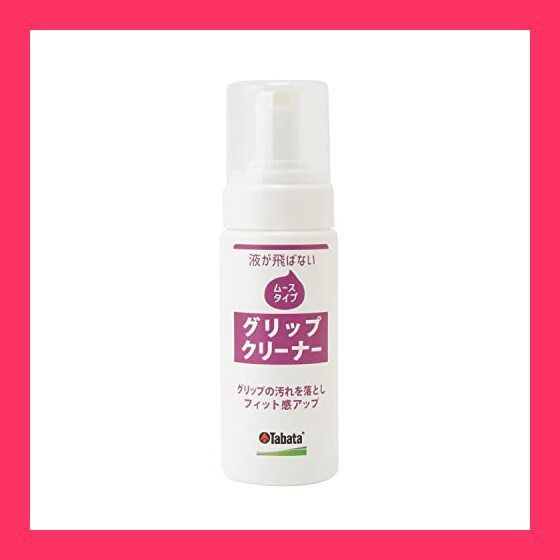 (未使用･未開封品)　Tabata(タバタ) ゴルフ クラブ クリーナー 手入れ 泡 メンテナンス用品 チタンコート・ムース 150cc GV0535 gsx453j Tabata(タバタ) ゴルフ クラブ メンテナンス用品 手入れ