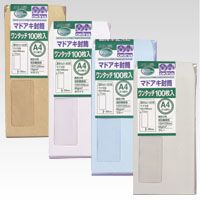 オキナ 窓あき封筒 ワンタッチ ブルー 長3号 入数：1パック(100枚) WT32BU(46980)