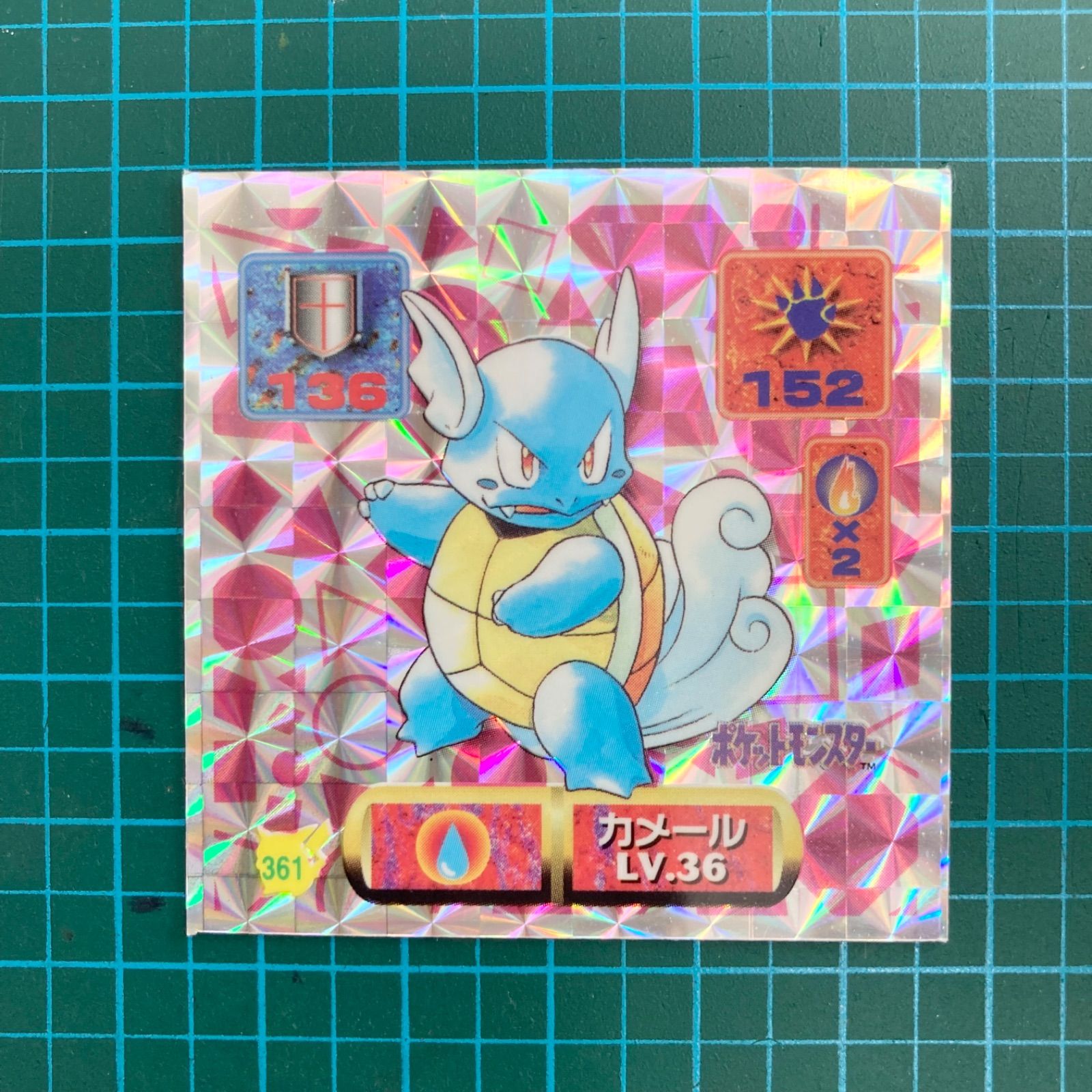 ポケモン シール列伝 アマダ プリズムシール フルコンプ まとめ売り アマダ 最強シール烈伝 改 kai 388 ミュウ プリズムシール キラ
