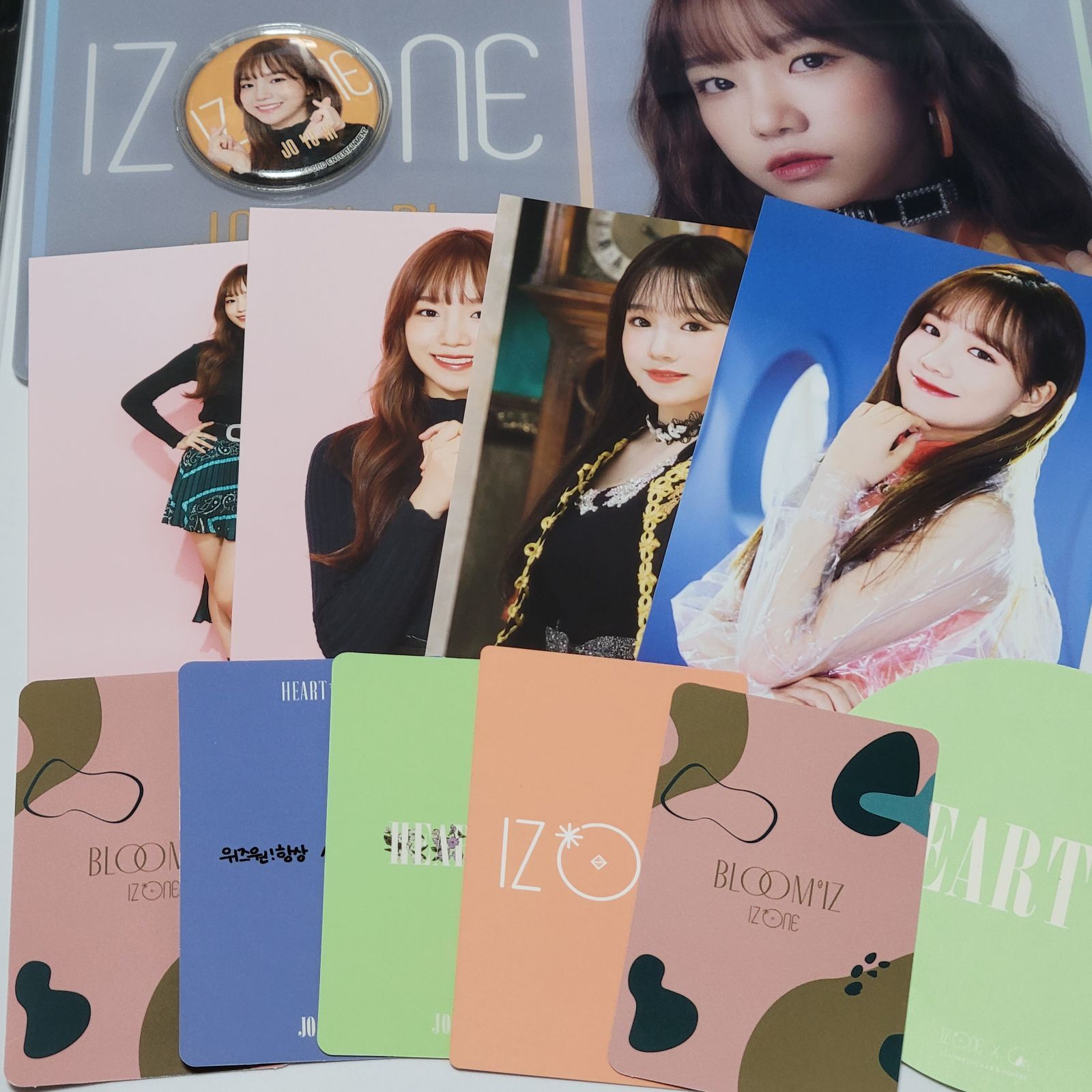 BLOOM IZ ユリ コンプ IZ*ONE's Yuri BLOOM*IZ I*Will Version [SCANS] | kpopping