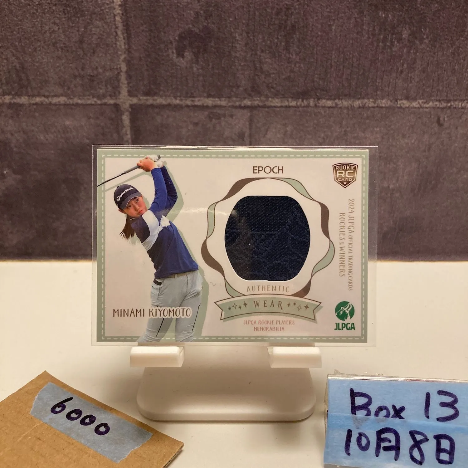 2026年最新】清本美波 サインの人気アイテム - メルカリ