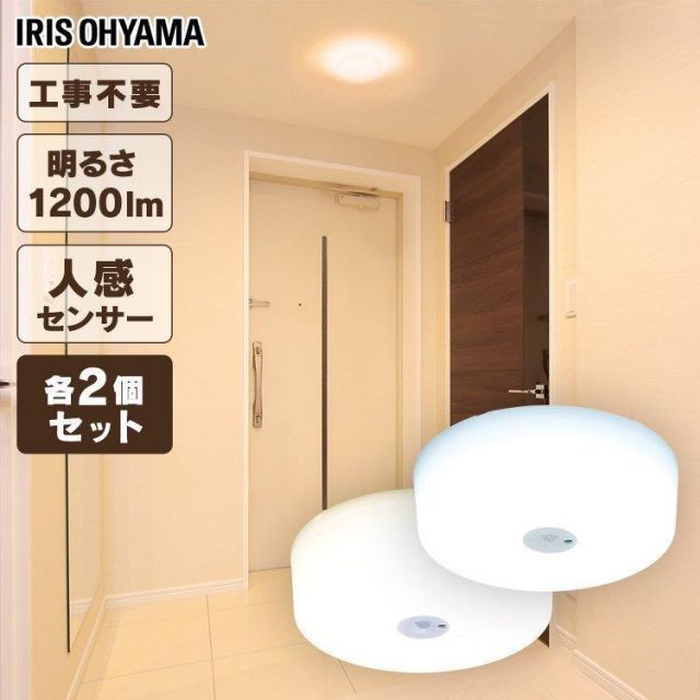 Panasonic HH-LC769A LED照明 調光調色 リモコン 12畳用 Panasonic HH