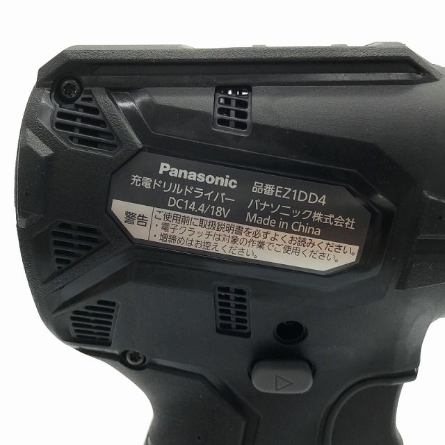 秋 ♥品 Panasonic パナソニック 充電ドリルドライバー EZ1DD4J18D-B バッテリ2個 18V5.0Ah 充電器 ケース